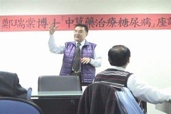 定唐國際有限公司-undefined