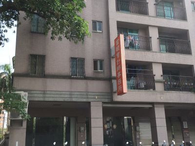 富毓會計師事務所-undefined