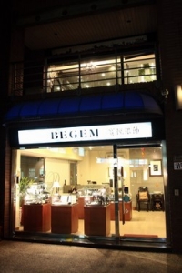 寶悅銀飾-undefined