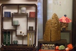 尚德茶行-undefined