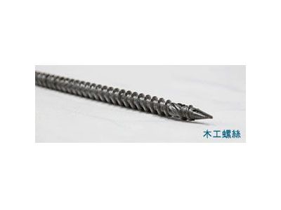 峻廷企業社(台中)-undefined