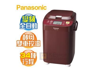 建欣電器有限公司(台中)-undefined