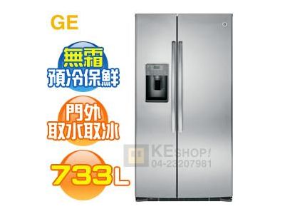 建欣電器有限公司(台中)-undefined