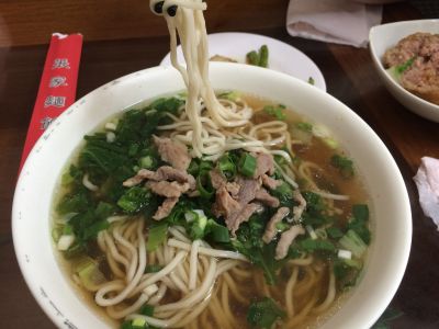 張家麵館-undefined