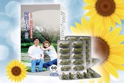 御綸企業有限公司-undefined