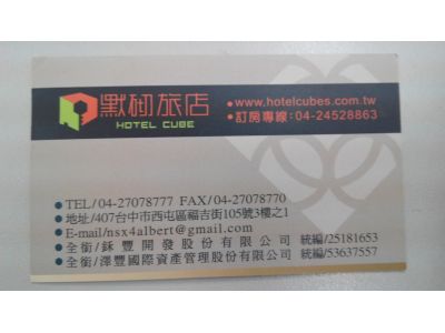 微笑熱狗(逢甲店)-undefined