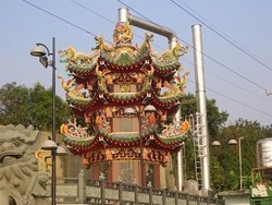 德呈實業有限公司-undefined