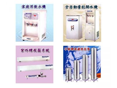 捷恩科技行（台中）-undefined