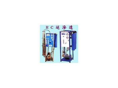 捷恩科技行（台中）-undefined