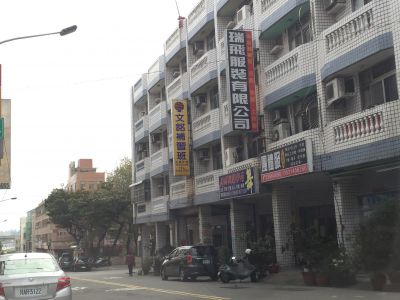 文銘補習班-undefined