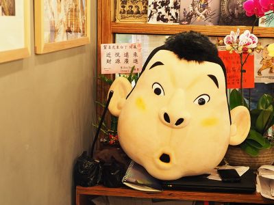 姜虎東678白丁烤肉-undefined