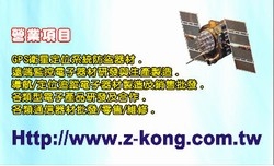 日港電信實業有限公司-undefined