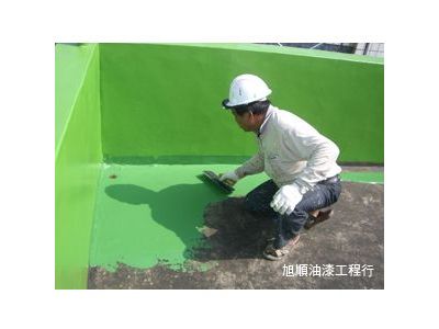 旭順油漆工程行(台中)-undefined