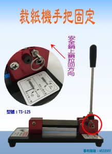 星兆實業有限公司-undefined