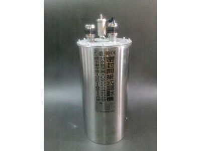 嘉一大電機行-undefined