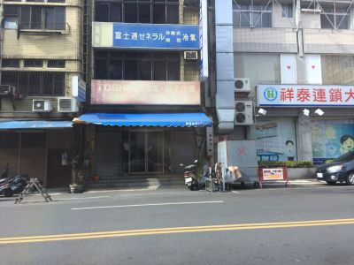東鑫電業有限公司-undefined