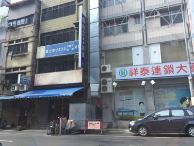 東鑫電業有限公司-undefined