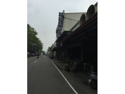 林家五金有限公司-undefined