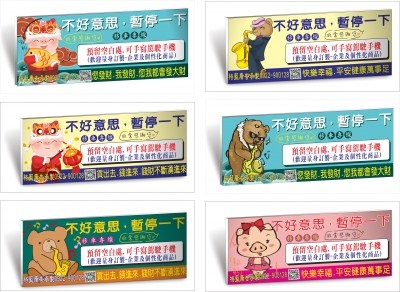 格藍企業有限公司-undefined