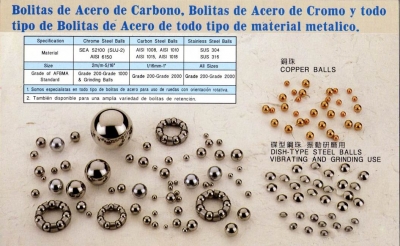榮嵩股份有限公司-undefined