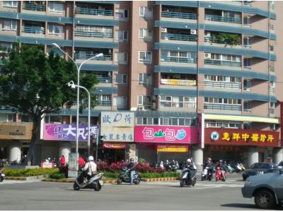 歐荷中大尺碼高級女裝(台中崇德店)-undefined