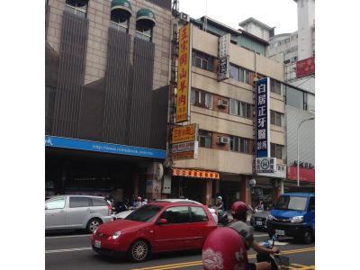 正宗岡山羊肉(台中)-undefined