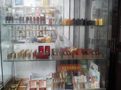 永久刻印鎖行-undefined