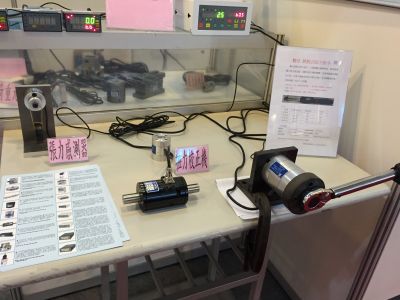 煜昕科技有限公司 （台中）-undefined