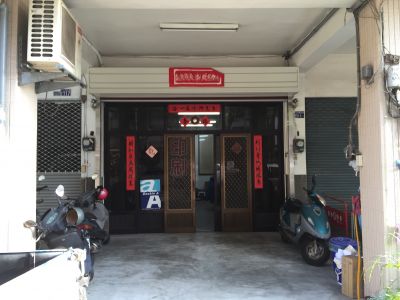 玟嘉印刷打字行-undefined