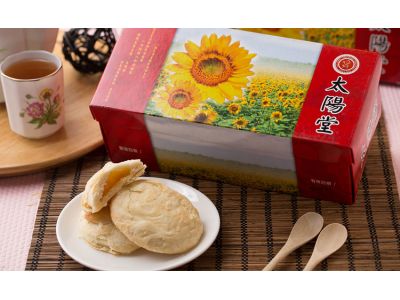 瑞典國寶食品行-undefined