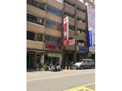 甘泉魚麵-undefined