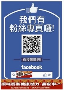 申一商行-undefined