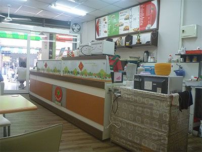 番茄村北平店-undefined