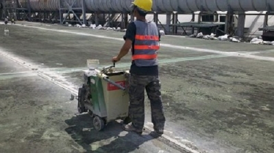 禾盛工程行-undefined