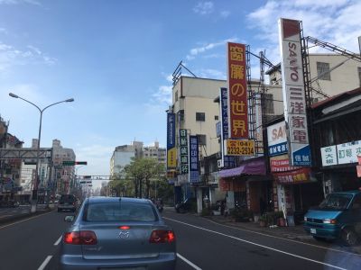 窗簾的世界-undefined