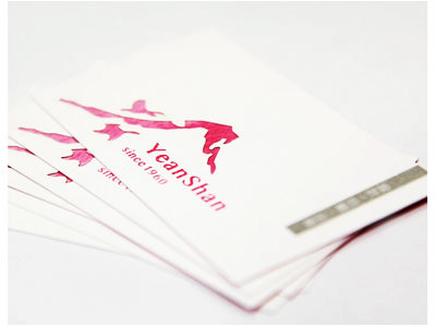 雁山彩色印刷✔設計✔行銷✔出版-undefined