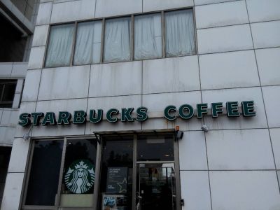 統一星巴克-undefined