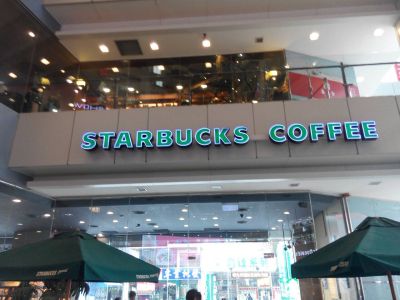 統一星巴克-undefined