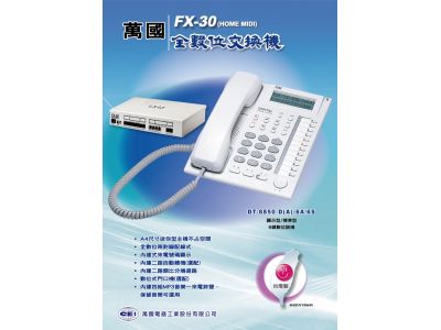 統翔企業有限公司-undefined