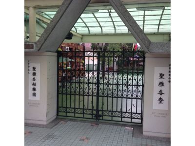 聖雅各幼稚園(台中)-undefined