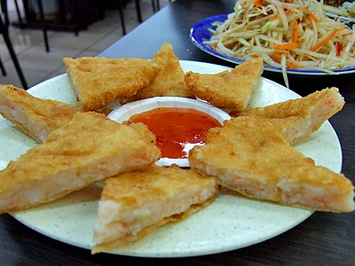 聯合泰國小吃店-undefined