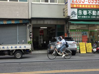 萬鑫不銹鋼公司-undefined