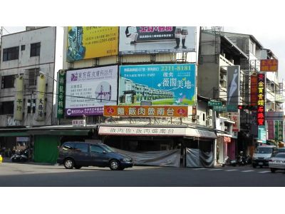 葉育霖皮膚科診所-undefined