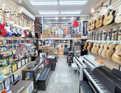 弦宏樂器行-undefined