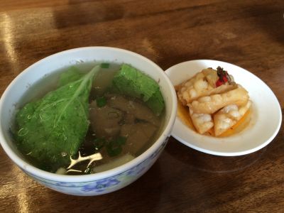 成記手工麵食館-undefined