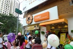 豆花開了(美館店)-undefined