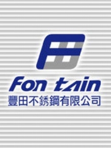 豐田不鏽鋼有限公司-undefined