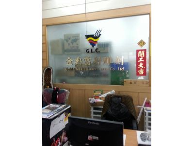 金典雷射雕刻有限公司(台中)-undefined