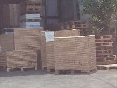 金鴻盛紙業股份有限公司-undefined