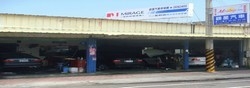 鎂星汽車專業保修廠-undefined
